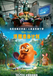 羞羞影院免费观看网址在线