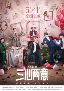 国产精品免费视频一区