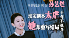 国产区网址