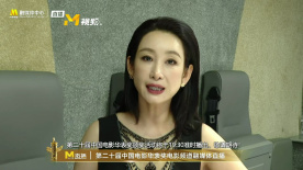 亚洲第一区精品日韩在线播放