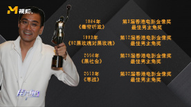 深夜福利在线播放