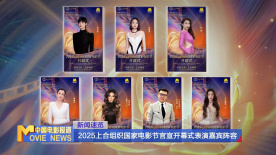 亚洲不卡视频在线观看