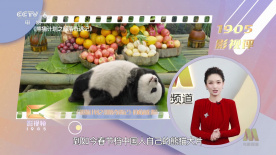 乐享网 电影院