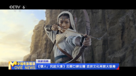 japanese厨房tub忍