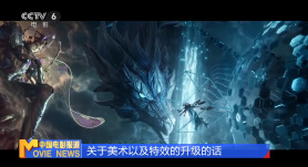 白嫩美女被中出