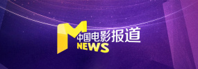 成人久久电影