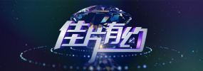 亚洲精品一区二区三区蜜桃久