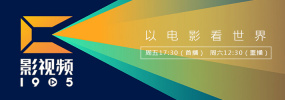 日韩欧美一区二区三区免费看