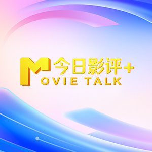 丁香婷婷在线视频