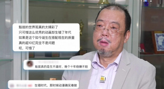 外遇善良的女儿在法律3
