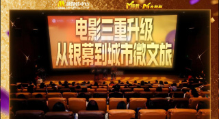 中文字幕一区二区三区亚洲精品