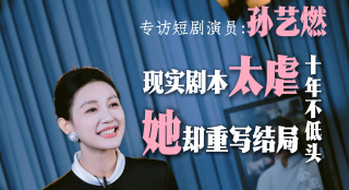 悠悠影院欧美日韩国产