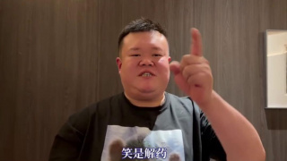 福利区在线观看