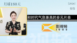 a大片大片网y