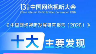 五月六月丁香