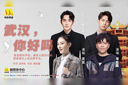 《消失的初恋》免费观看