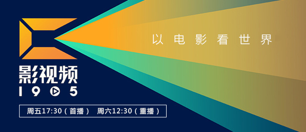 伊人久久婷婷丁香六月综合基地
