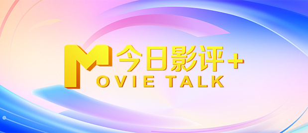 免费国产一区二区在免费观看