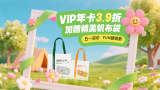 只有她的秘密爱情故事