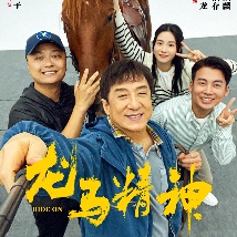 国产成人精品永久免费视频